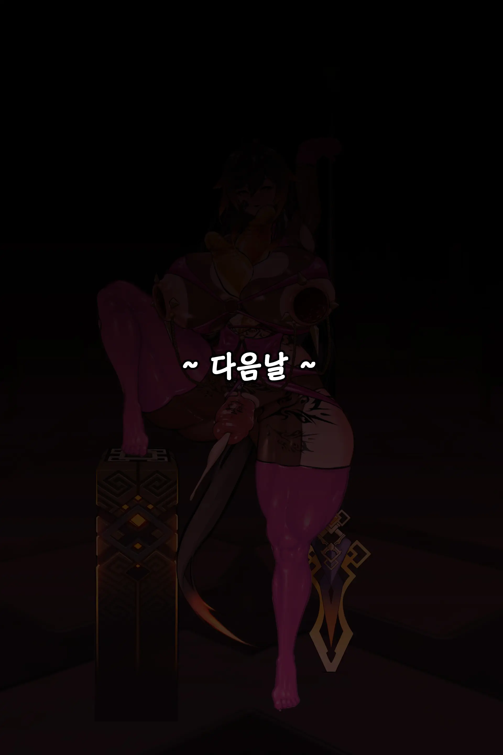 Zhongli_TS
